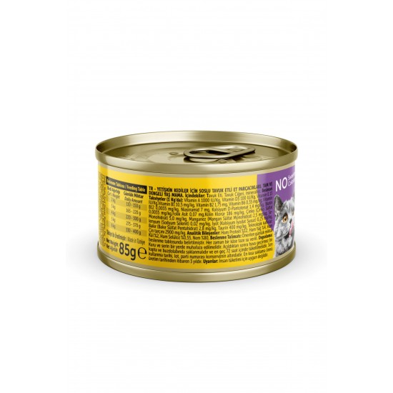 BADO GURME YAŞ YETİŞKİN KEDİ MAMASI TAVUKLU 85 GR 6 ADET