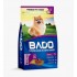 Bado Küçük Irk Köpek Maması 2250Gr Etli(Biftekli)