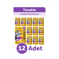 Bado Yetişkin Yaş Kedi Maması Tavuk Etli 85Gr 12'li Bado Yetişkin Yaş Kedi Maması Tavuk Etli 85Gr 12'li