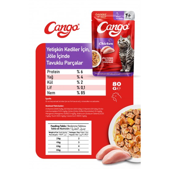 Cango Yaş Yetişkin Kedi Maması Tavuk Etli 80 GR