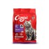 Cango Yetişkin Kedi Maması Tavuk Etli 1 Kg