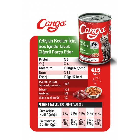 Cango Yetişkin Yaş Kedi Maması Ciğerli 415Gr 36Lı