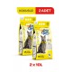 Pets Clean Kedİ Kumu Natural (Kokusuz) 10Lt 2Li