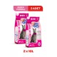 Pets Clean Kedi Kumu Pudralı 10Lt 2Li